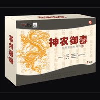 点击放大 神农御毒寒热灸(穿山甲组方风湿骨痛极品)