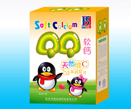 点击放大 天然维CD3高钙软片
