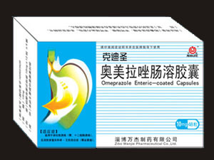 点击放大 奥美拉唑肠溶胶囊