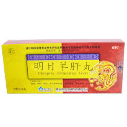 点击大放