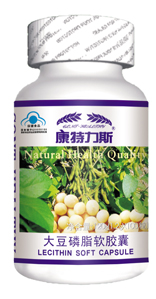康特力斯大豆卵磷脂软胶囊 
