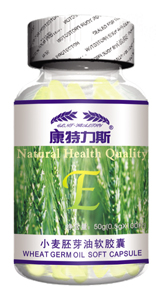 点击放大 康特力斯小麦胚芽油软胶囊