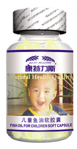 点击大放