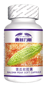 点击放大 康特力斯苦瓜软胶囊