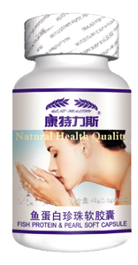 点击放大 康特力斯珍珠粉胶囊