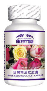 点击放大 康特力斯玫瑰精油软胶囊