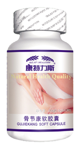 点击大放