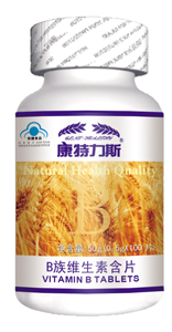 点击大放