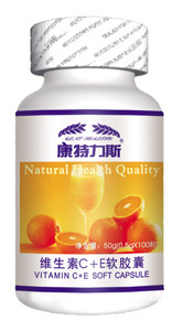 康特力斯维生素C+E软胶囊 