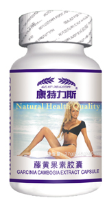点击放大 康特力斯浓缩腾黄果素胶囊