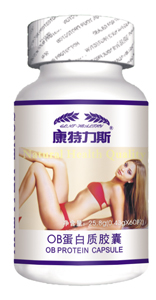 点击大放