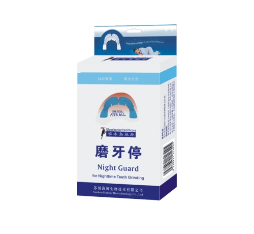 点击放大 磨牙停牙颌垫 磨牙停牙颌垫