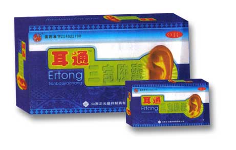 点击大放