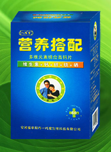 点击放大 营养搭配中老年型 营养搭配中老年型