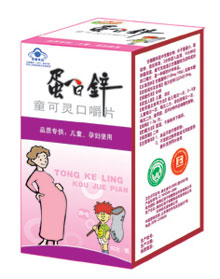 点击大放