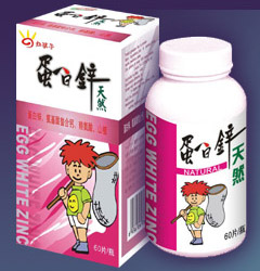 点击大放