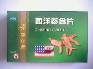 健众牌西洋参含片（绿色） 