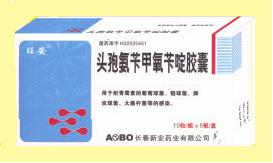 点击大放