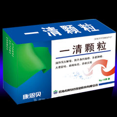 点击放大 一清颗粒