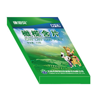 橄榄含片 