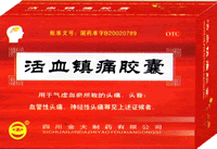 点击大放
