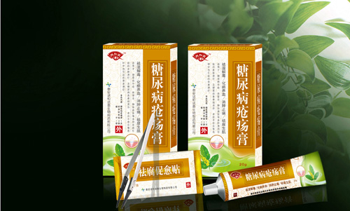 点击大放