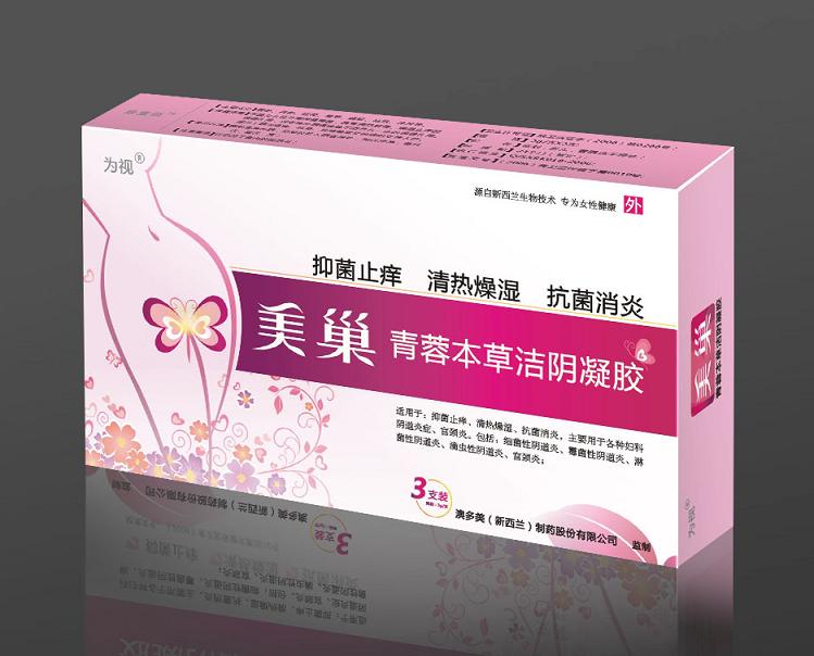 美巢洁阴凝胶 
