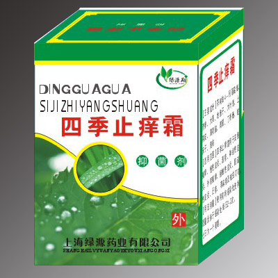点击放大 四季止痒霜