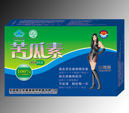 点击大放