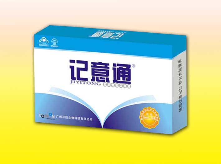 点击大放