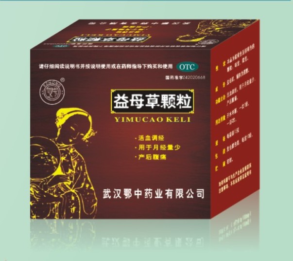 益母草颗粒 
