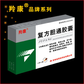点击放大 复方胆通胶囊 复方胆通胶囊