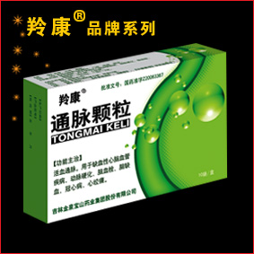 点击放大 通脉颗粒 通脉颗粒