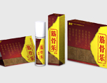 点击大放