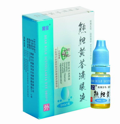 点击大放