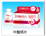 点击大放