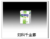 点击大放