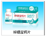 点击大放