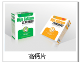 点击大放