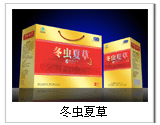 点击大放