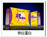 点击大放