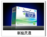 点击大放