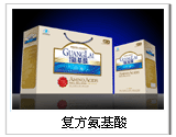 点击大放