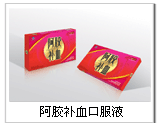 点击大放