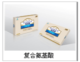 点击大放
