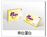 点击大放