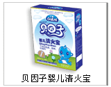 点击大放