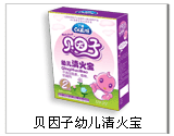 点击大放