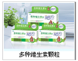 点击大放