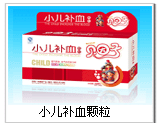 点击大放